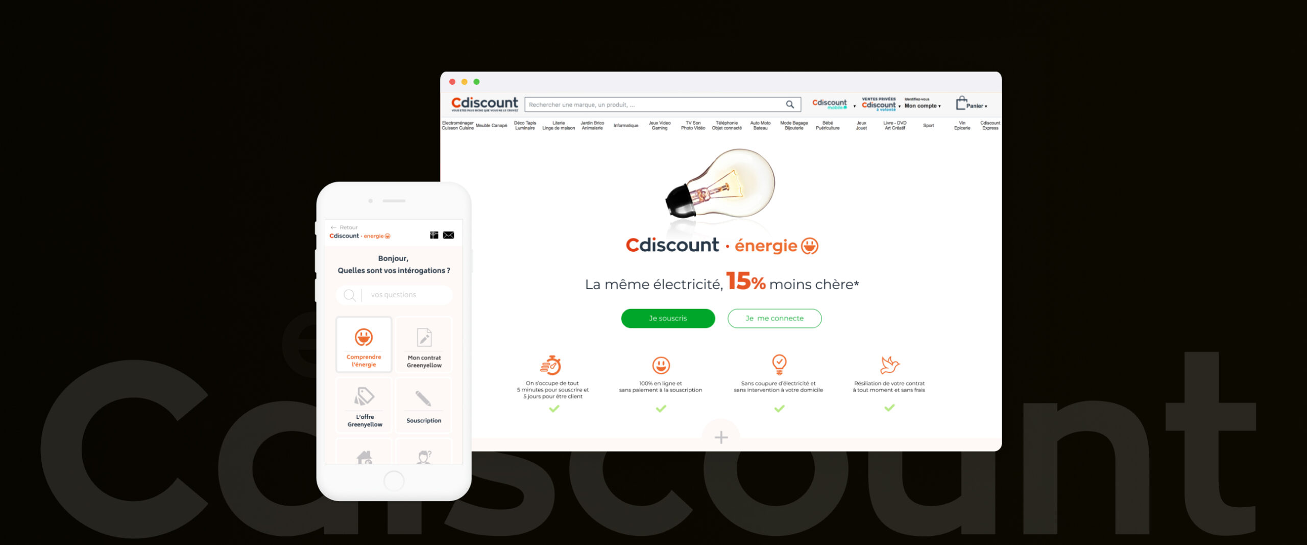 Cdiscount &Eacute;nergie &mdash; Cr&eacute;ation de marque et parcours d&rsquo;abonnement